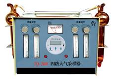 TQ-2000四路大气采样器